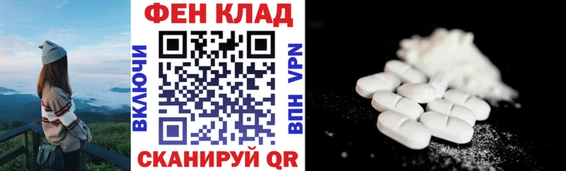KRAKEN ссылка  Конаково  сайты даркнета клад  Amphetamine Розовый 