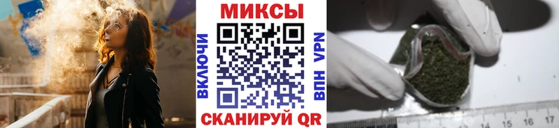 ОМГ ОМГ ONION  Конаково  БУТИРАТ бутандиол 