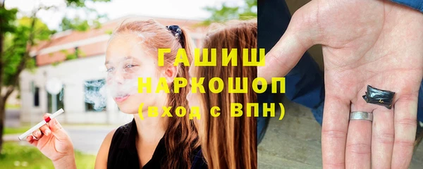 jwh Алзамай