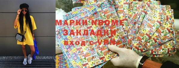 2c-b Алексеевка