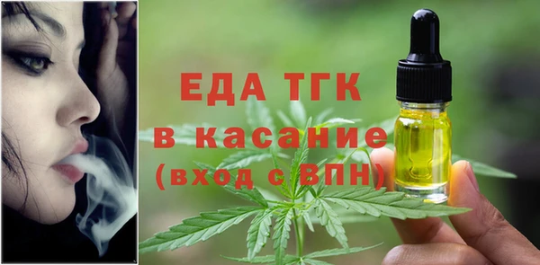 2c-b Алексеевка