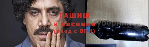 соль курить ск Абинск