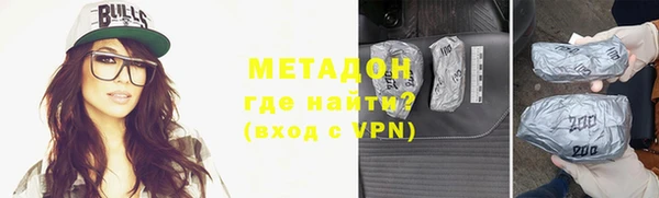 2c-b Алексеевка