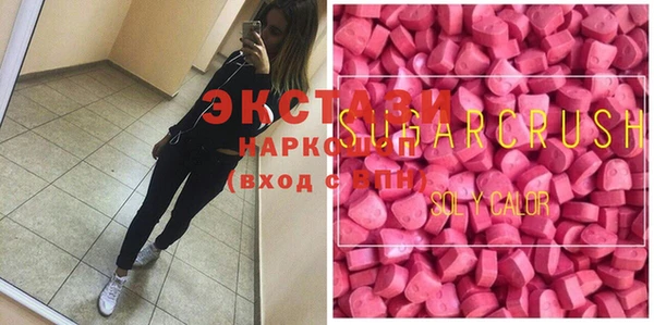 2c-b Алексеевка