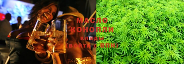 2c-b Алексеевка