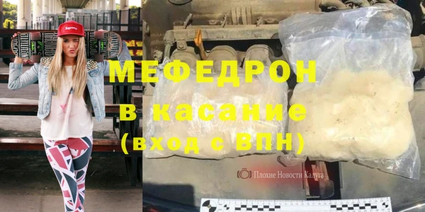 2c-b Алексеевка