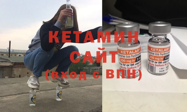 2c-b Алексеевка