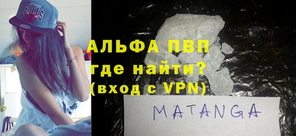 jwh Алзамай