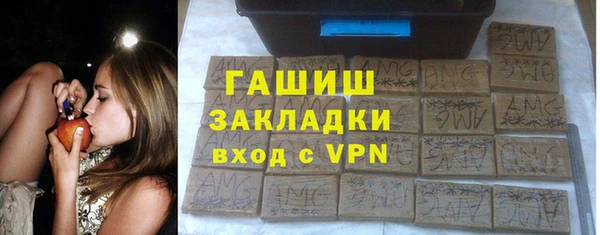jwh Алзамай