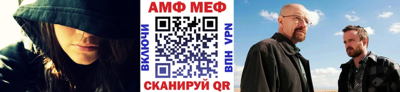 кракен рабочий сайт Конаково Первитин кристалл